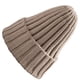 thumbnail image 2 of Sonducket Sombrero Unisex mezclas de algodón sólido cálido HIP HOP sombreros de punto hombres gorras de invierno mujeres Skullies gorros para Sombreros beige Sonducket AP000123-07, 2 of 6