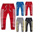 thumbnail image 2 of KIDS BOYS GIRLS FASHION CASUAL SPORT JOGGERS JOGGING BOTTOMS PANTS 1 2 3 4 5 6 YEARS BRAND NEW, 2 of 5