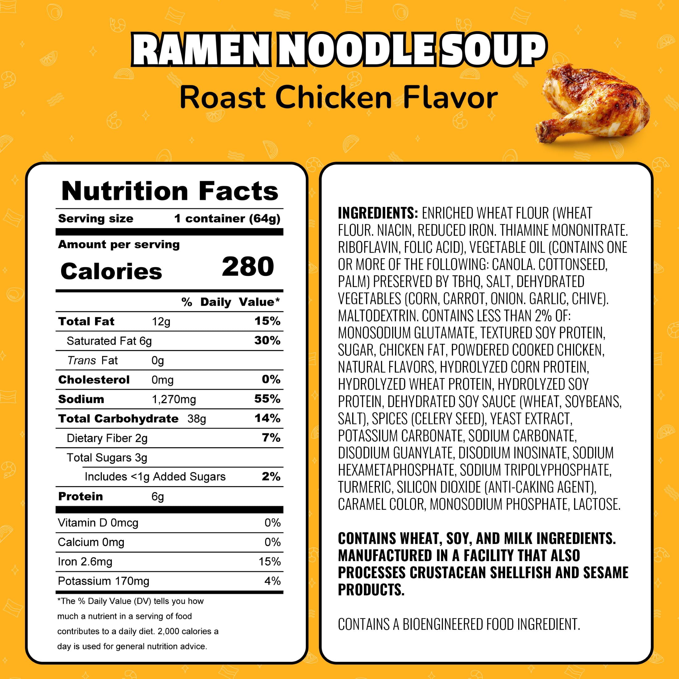 (12 pack) Maruchan Instant Lunch Ramen Noodles, Roast Chicken Flavor, 2.25 oz Cup