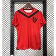 thumbnail image 1 of 24-25 Recife Ii Away. Football Classic Jersey, 1 of 2