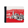 thumbnail image 1 of Red Flag Hat Mao Ze Anthology Flip Bifold Faux Leather Wallet  Multi-Function Card Purse, 1 of 4