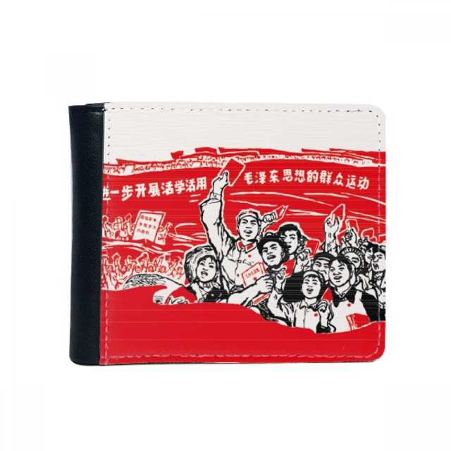 Red Flag Hat Mao Ze Anthology Flip Bifold Faux Leather Wallet Multi-Function Card Purse