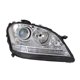 thumbnail image 1 of FARO CLASE M 2006 al 2009 MERCEDES BENZ Derecho/Pasajero DEPO  ., 1 of 4