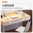 thumbnail image 3 of Computer Desk Home Desktop Office Table with Drawer Simple Modern Girl Bedroom Student Writing Study Desk My Lux Decor Round, 3 of 10