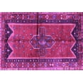 thumbnail image 1 of Ahgly Company Indoor Rectangle Persian Purple Traditional Area Rugs, 2' x 3', 1 of 4