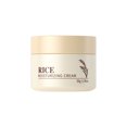 thumbnail image 2 of Pisexur Belleza Maquillaje Crema Nutritiva de Arroz Reafirmante, Reparadora y Nutritiva de la Barrera 30gpara mujeres y hombres, 2 of 9