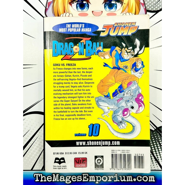 ドラゴンボール - 10 ドラゴンボールZ HistoryBox vol.10 超サイヤ人 孫悟飯 - メルカリ