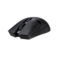 thumbnail image 5 of ASUS Optical Wireless Gaming Mouse with 12000 dpi Sensor, Black, 5 of 17