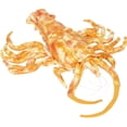 thumbnail image 1 of Sunny Toys NP8143 18 Po. Homard - Rocher - Marionnette Animale, 1 of 1
