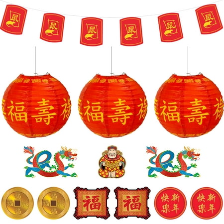 Party City Chinese New Year Room Decorating Supplies Include