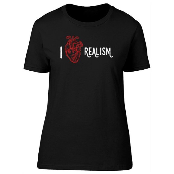 Human Heart I Love Realism Tee Men's -Image by Shutterstock
