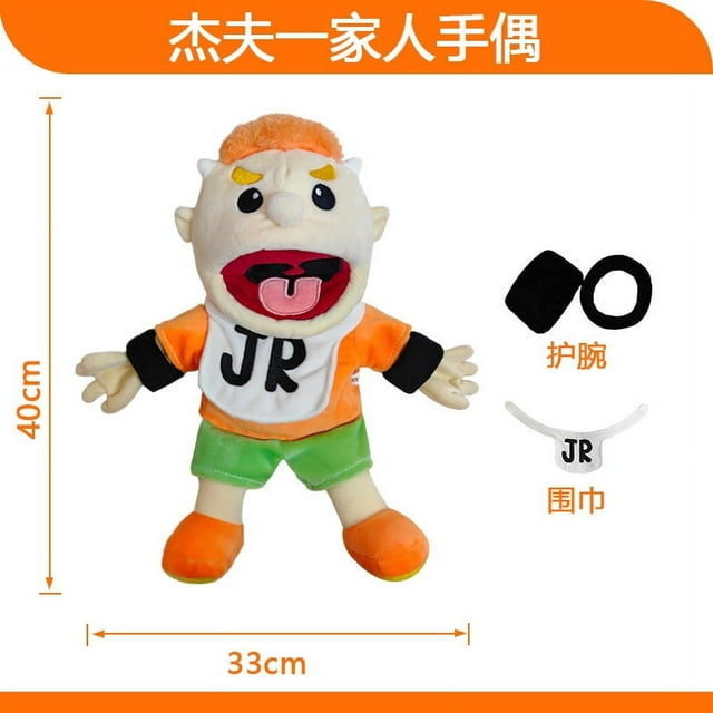 Jeff hand puppet toys, funny boy plush toys, hot selling Jeffy dolls, in stock.