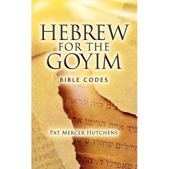 Hebrew for the Goyim, (Hardcover)
