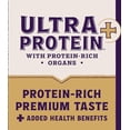 thumbnail image 3 of Natural Balance Ultra Protein Plus Immune & Digestive Health Chicken & Chicken Meal Dry Cat Food, 2.5-lb bag, 3 of 5