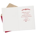 thumbnail image 2 of Hallmark Christmas Greeting Card (Meaningful, Memorable, Merry and Bright), 2 of 6