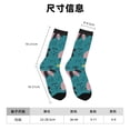 thumbnail image 3 of Honeii Dachshund Dog Print Adult Socks,Crew Socks,Casual Calf Socks,Daily Wear Socks for Men & Women, Perfect for Sports, Casual and Everyday Use, 3 of 6