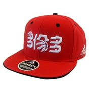 Toronto Raptors Chinese New Year Adidas NBA Snapback Cap