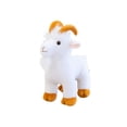 thumbnail image 2 of Realistic White Mountain Goat Stuffed Animal Plush Toy Lifelike Standing Goat Plush Figure for Kids Birthday Gift Home Tabletop Decor Collection, 2 of 6