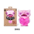 thumbnail image 1 of Fugg*ler Divertidos juguetes de peluche o llaveros de monstruos feos Kawaii Fuggler Conejos de peluche lindos..., 1 of 5