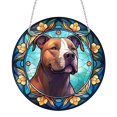 thumbnail image 1 of Perro Con Vidrieras Acrílicas Panel Ventana Atrapamoscas 20x20cm, 1 of 8