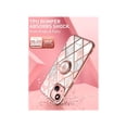 thumbnail image 5 of i-Blason Cosmo Snap Case Designed for iPhone 13 6.1 Inch (2021 Release), Slim with Built-in 360° Rotatable Ring Holder Kickstand Supports Car Mount (Marble), 5 of 7