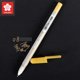 thumbnail image 1 of Sakura Gelly rollo Blanco clásico pluma para resaltar Gel plumas de tinta brillante marcadores de colores pluma dibujo arte diseño Manga suministros regalos, 1 of 4