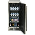 thumbnail image 2 of Blaze 15-Inch 3.2 Cu. Ft. Outdoor Rated Compact Refrigerator - BLZ-SSRF-15, 2 of 6