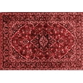thumbnail image 1 of Ahgly Company Indoor Rectangle Persian Red Traditional Area Rugs, 2' x 4', 1 of 4