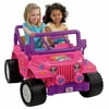 ***fasttrack***fisher Price - Power Whee