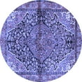 thumbnail image 1 of Ahgly Company Indoor Round Medallion Blue Traditional Area Rugs, 8' Round, 1 of 4