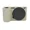 Beige, variant on GadgetCom Replacement Case Compatible with Alpha ZV-E10 II ZVE10 Mark 2 , Silicone Protective Camera Cover Skin