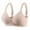 Beige, variant on Womens Wireless Bras Lift up Seamless Breathable Underwear Back Closure Comfy Bralettes with Support
