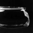 thumbnail image 4 of Cubierta de faro Delantero derecho shaofei transparente Para 4 LR4 2014-2016, 4 of 5