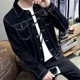 thumbnail image 3 of Chaqueta vaquera roja para hombre, abrigos vaqueros para hombre de Corea, corte ajustado, bajo costo, entrega rápida, talla grande, ropa de marca de lujo al precio más bajo, 3 of 5