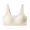 White, variant on Seamless Bras For Women Solid Color Wireless Backless Cutout Chest Lift Soft Friendly Bra