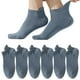 thumbnail image 5 of Calcetines 6 pares Calcetines de hombre Malla Ventilación Forro antideslizante Calcetines finos Calcetines ligeros Calcetines de hombre, 5 of 9