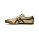 thumbnail image 4 of Onitsuka Tiger MEXICO 66 BEIGE/GRASS GREEN Men's/Unisex Sneakers US Size 4-11, 4 of 6
