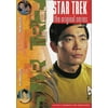 Star Trek Original Series Vol. 3 Episodes 6 & 7 The Man Trap/ Naked Time DVD NEW