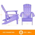 thumbnail image 4 of CHYVARY 1 Peak Adirondack Chair, Fire Pit Outdoor Patio Furniture, Purple, 4 of 7