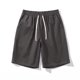 thumbnail image 4 of pstuiky Pantalones cortos para hombre, Pantalones cortos casuales de algodón con cordón y cintura elástica para hombre Pantalones cortos cargo, 4 of 7