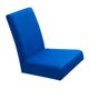 thumbnail image 3 of Funda De Comedor De 1 Pieza Funda De Asiento Elástica Funda Antideslizante Corta Azul perfecl Fundas de asientos de comedor, 3 of 8