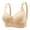 Beige, variant on Bras for Women Comfortable New Top Carrying Latex Cup Jacquard without Steel Ring Adjustment Bra