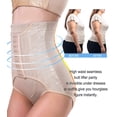 thumbnail image 4 of Women Shapewear Butt Lifter Panties High Waist Tummy Control Smooth Power Underwear, 4 of 6