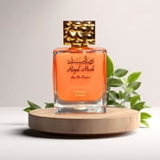 Royal Musk Caramel Toffee & Royal Musk Sweet Powdery Eau de Parfum Sprays 100ml (3.4 oz) by Surrati (Bundle)