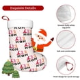 thumbnail image 5 of Honeii Mothers Day for Christmas Stocking,Large Xmas Stocking,Holiday and Family Stocking for Fireplace Christmas Holiday Party Decoration, 5 of 7