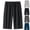 Black, variant on HAJWOH Mens Casual Shorts Drawstring Summer Stretch Athletic Workout Basketball Shorts