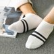 thumbnail image 4 of Calcetines tobilleros de algodón para hombre, calcetines casuales finos y transpirables, calcetines para correr para hombre, 4 of 5