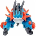 thumbnail image 2 of Pokemon Mega Swampert Plush [Large Size], 2 of 3
