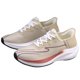thumbnail image 2 of Para Correr Tenis A La Informales Hombre Manos Libres Alta Elasticidad, 2 of 9
