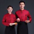 thumbnail image 4 of Cheers 1 Pce Veste de Chef Unisexe à Manches Longues à Simple Boutonnage Uniforme de Travail, 4 of 8
